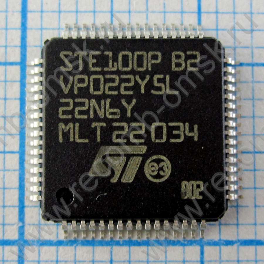 микросхема 100тм130. микросхема st ste100p. Max3232 ese. микросхема 100. микросхема 100.