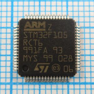 STM32F105RCT6 - Микроконтроллеры STM ARM Cortex M3 MCU 72МГц, 256кб Flash, 64кб