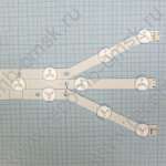 Комплект светодиодной подсветки для телевизоров Samsung 40 2013SVS40 (2T1+1T2) 3шт