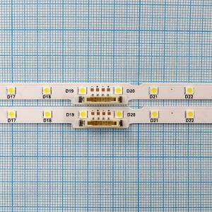 BN96-45953B - Светодиодная подсветка для телевизора Samsung 49 38 led 530mm