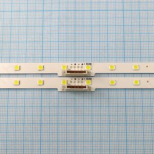 BN96-45952A - Светодиодная подсветка для телевизора Samsung 50
