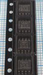 TJA1020