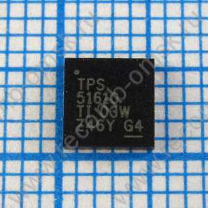 TPS51610 - Однофазный ШИМ контроллер питания процессоров Intel Atom
