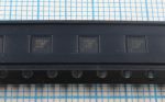 TPS53603ADRGR