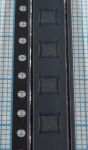 TPS54418RTER