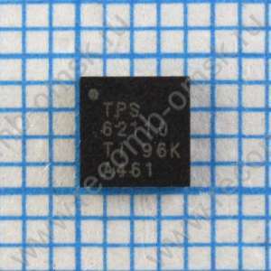 TPS62110 17V 1.5A QFN16 - ШИМ преобразователь