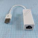 USB 2.0 to Ethernet adapter