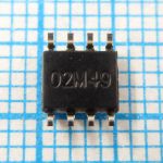 SN65HVD251 VP251