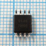 25Q128FVSG