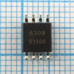 25Q16CVSIG