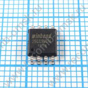 W25Q32BV W25Q32BVSIG - Flash память с последовательным интерфейсом объемом 32Mbit