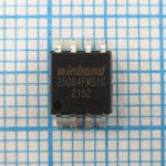 25Q64FWSIG