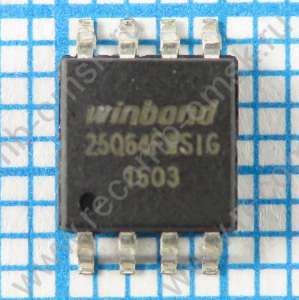 25Q64FWSIG 1.8V - Flash память с последовательным интерфейсом объемом 64Mbit