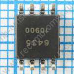 25Q64FWSIG