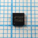 uP1565P